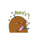 山本のハンバーグの日常。1（個別スタンプ：27）