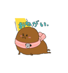 山本のハンバーグの日常。1（個別スタンプ：28）