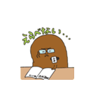 山本のハンバーグの日常。1（個別スタンプ：29）