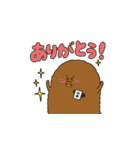 山本のハンバーグの日常。1（個別スタンプ：30）