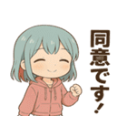 ひかりの日常＊ゆるっとスタンプ（個別スタンプ：1）