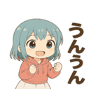 ひかりの日常＊ゆるっとスタンプ（個別スタンプ：4）