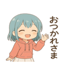 ひかりの日常＊ゆるっとスタンプ（個別スタンプ：5）