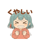 ひかりの日常＊ゆるっとスタンプ（個別スタンプ：11）