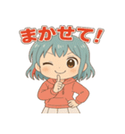 ひかりの日常＊ゆるっとスタンプ（個別スタンプ：15）