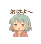 ひかりの日常＊ゆるっとスタンプ（個別スタンプ：17）
