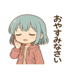 ひかりの日常＊ゆるっとスタンプ（個別スタンプ：18）