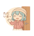 ひかりの日常＊ゆるっとスタンプ（個別スタンプ：21）