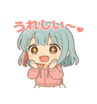 ひかりの日常＊ゆるっとスタンプ（個別スタンプ：22）
