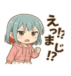 ひかりの日常＊ゆるっとスタンプ（個別スタンプ：23）
