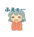 ひかりの日常＊ゆるっとスタンプ（個別スタンプ：26）