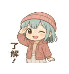 ひかりの日常＊ゆるっとスタンプ（個別スタンプ：29）