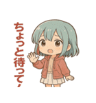 ひかりの日常＊ゆるっとスタンプ（個別スタンプ：30）