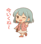 ひかりの日常＊ゆるっとスタンプ（個別スタンプ：31）