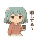 ひかりの日常＊ゆるっとスタンプ（個別スタンプ：33）