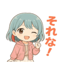 ひかりの日常＊ゆるっとスタンプ（個別スタンプ：36）