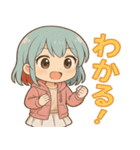 ひかりの日常＊ゆるっとスタンプ（個別スタンプ：38）