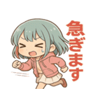 ひかりの日常＊ゆるっとスタンプ（個別スタンプ：39）