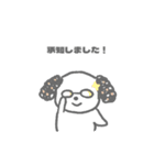 おにまるず（ごまこんぶ）（個別スタンプ：7）