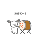 おにまるず（ごまこんぶ）（個別スタンプ：15）