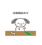 おにまるず（ごまこんぶ）（個別スタンプ：18）