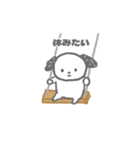 おにまるず（ごまこんぶ）（個別スタンプ：20）