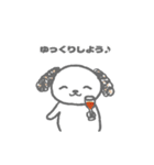 おにまるず（ごまこんぶ）（個別スタンプ：21）