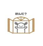 おにまるず（ごまこんぶ）（個別スタンプ：22）