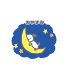おにまるず（ごまこんぶ）（個別スタンプ：24）