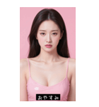 =͟͟͞͞Ꙭ 94136366658（個別スタンプ：2）