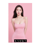 =͟͟͞͞Ꙭ 94136366658（個別スタンプ：17）