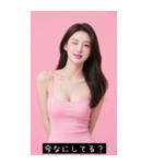 =͟͟͞͞Ꙭ 94136366658（個別スタンプ：31）