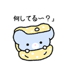 パルル！（個別スタンプ：1）