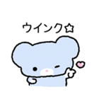 パルル！（個別スタンプ：3）