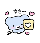 パルル！（個別スタンプ：4）