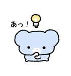 パルル！（個別スタンプ：5）