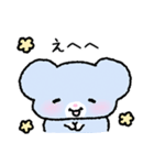 パルル！（個別スタンプ：6）