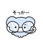 パルル！（個別スタンプ：7）