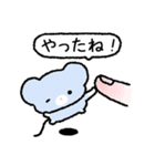 パルル！（個別スタンプ：8）