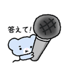 パルル！（個別スタンプ：9）