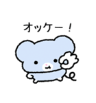 パルル！（個別スタンプ：10）
