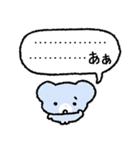 パルル！（個別スタンプ：15）
