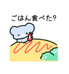 パルル！（個別スタンプ：18）