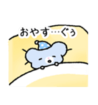 パルル！（個別スタンプ：19）