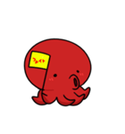 まるまるたこ（個別スタンプ：1）
