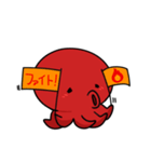 まるまるたこ（個別スタンプ：7）