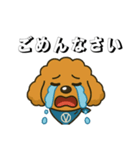 EITOfaceversion（個別スタンプ：4）