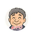 みのるさんの8種類のスタンプ（個別スタンプ：2）