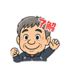 みのるさんの8種類のスタンプ（個別スタンプ：3）