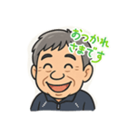 みのるさんの8種類のスタンプ（個別スタンプ：4）
